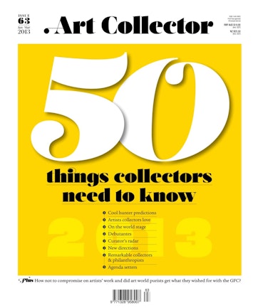 Art Collector Preview