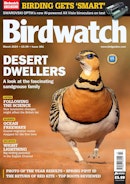 Birdwatch Magazine Complete Your Collection Cover 3