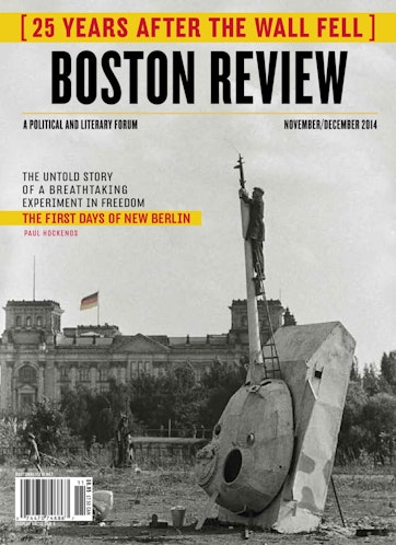 Boston Review Preview