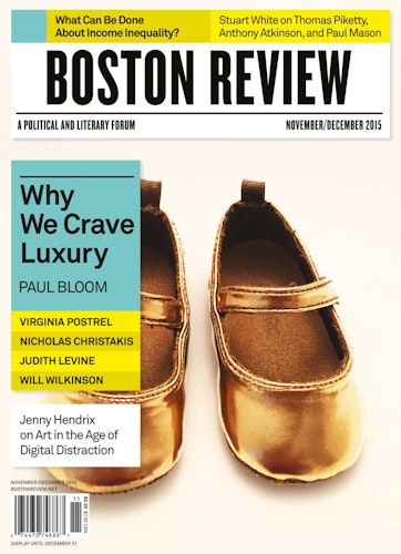Boston Review Preview