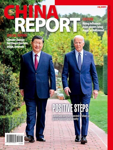 China Report Preview