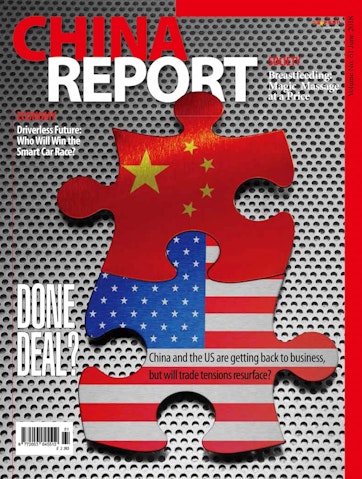China Report Preview