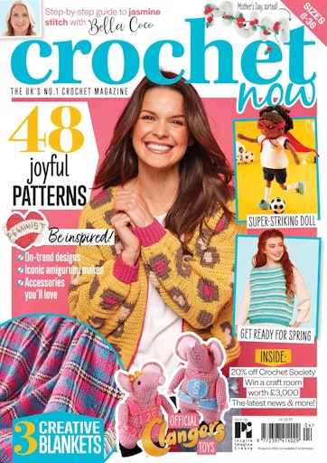 Crochet Now Magazine Preview