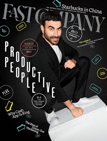 Fast Company Preview