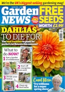 Garden News Complete Your Collection Cover 1