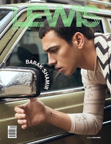Lewis Magazine Preview