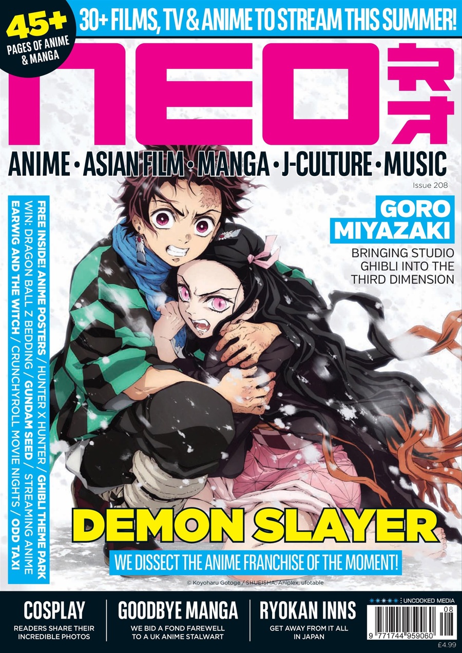 150 Anime Magazine Cover ideas | anime, manga covers, magazine cover