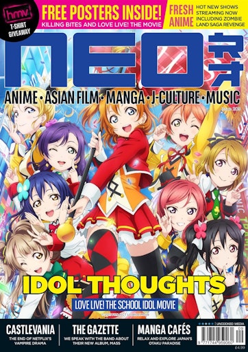 NEO Magazine Preview