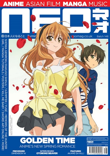 FALL ANIME SPECIAL: Golden Time - Spring Time Review