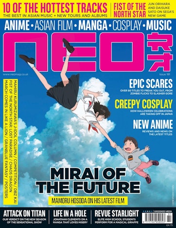 NEO Magazine Preview