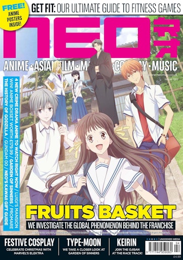 Anime News - Page 194 - on  - Page 194