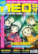 NEO Magazine Complete Your Collection Cover 1