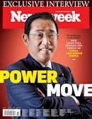 Newsweek International Complete Your Collection Cover 1