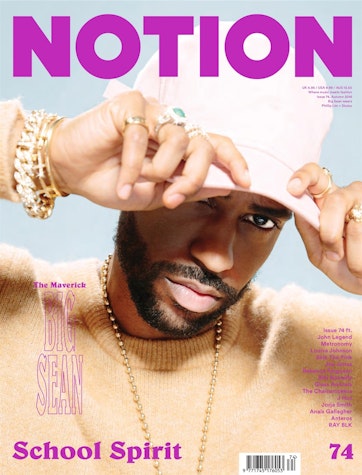 Notion Magazine Preview