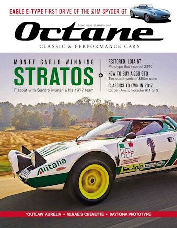 Octane Preview
