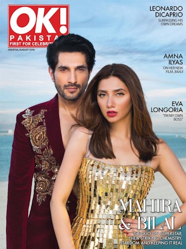 Ok Magazine Pakistan August 19 Issue 64 Subscriptions Pocketmags