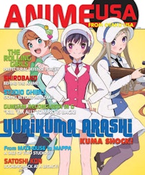fantasy bishoujo juniki ojisan to Archives - Otaku USA Magazine