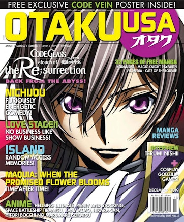 Otaku Magazine - December 2019 Back Issue