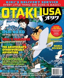 the marginal service Archives - Otaku USA Magazine