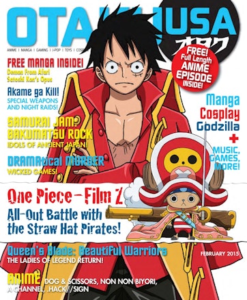 Otaku Magazine February 15 Subscriptions Pocketmags