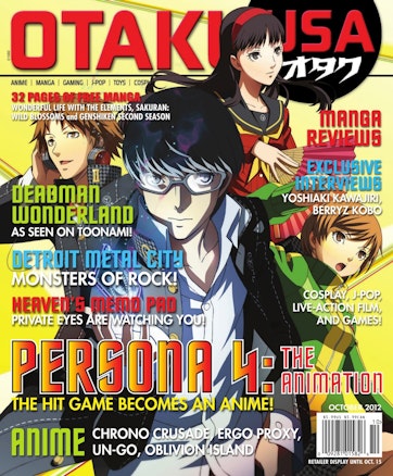 otaku ni koi wa muzukashii Archives - Otaku USA Magazine