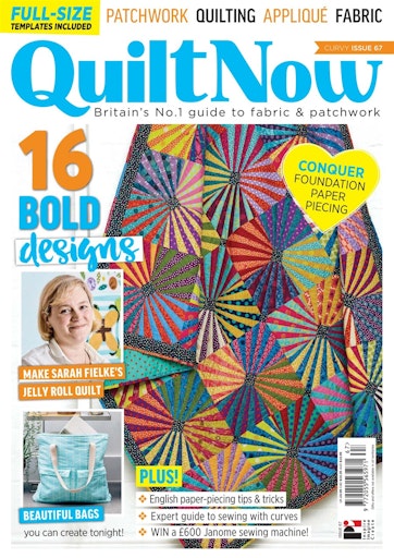 Quilt Now Preview