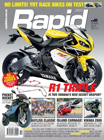 Rapid Preview