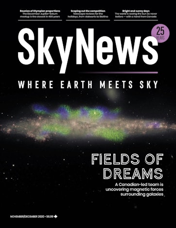 SkyNews Preview