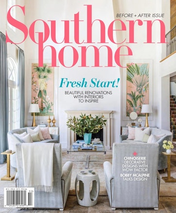 Souther Home Magazine Januaryfebruary 2023 Cover ?w=362&auto=format