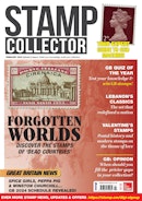 Stamp Collector Complete Your Collection Cover 3