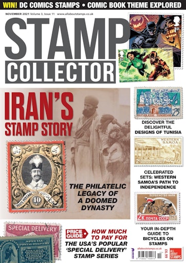 Stamp Collector Preview