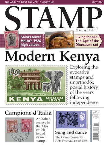 Stamp Magazine Preview