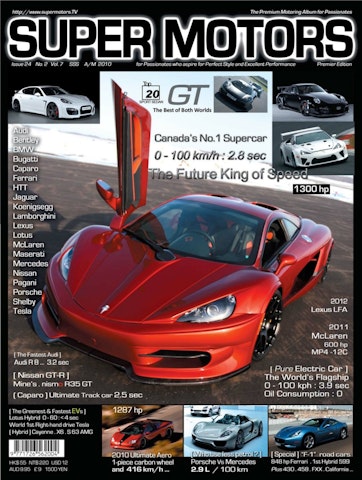 Super Motors Magazine Issue 24 Subscriptions Pocketmags