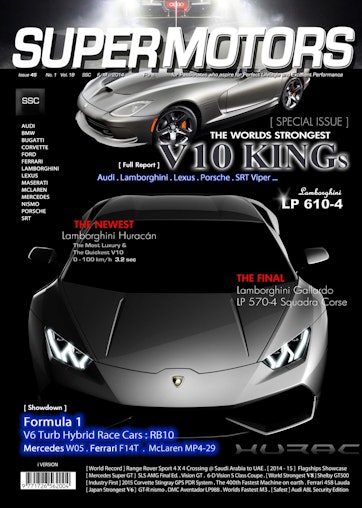 Super Motors Magazine Issue 45 Subscriptions Pocketmags