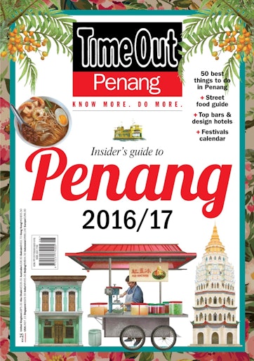 Time Out Malaysia Preview